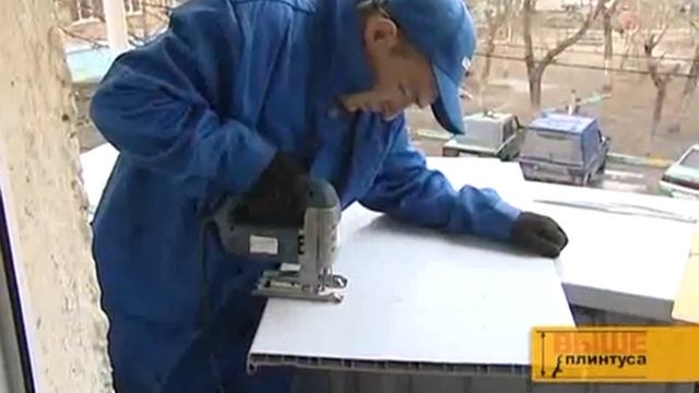 Установка пластикового балкона